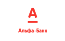 Банк Альфа-Банк в Верхнеспасском